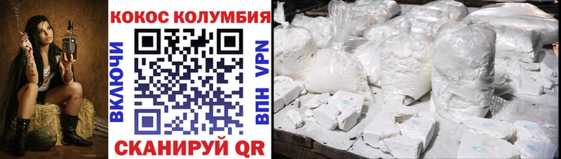 Купить наркотик Старый Крым Галлюциногенные грибы  Лсд 25  Альфа ПВП  kraken   Меф мяу мяу  АМФЕТАМИН 