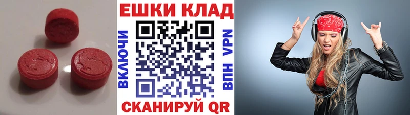 блэк спрут ССЫЛКА  Старый Крым  Экстази Philipp Plein 