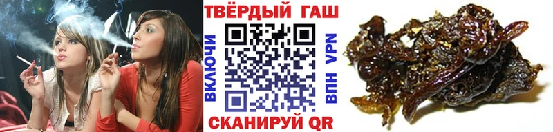 shop как зайти  Старый Крым  Гашиш 40% ТГК  mega маркетплейс 