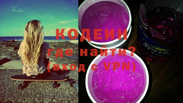 таблы Абдулино