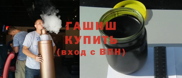 таблы Абдулино