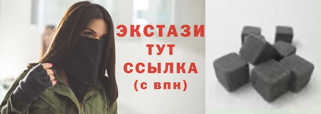 таблы Абдулино