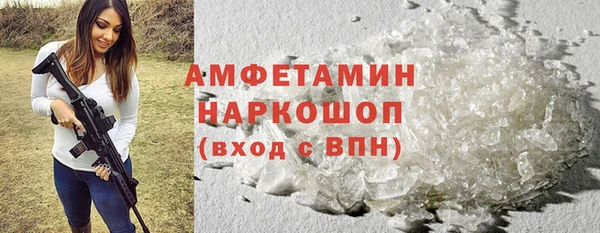 таблы Абдулино