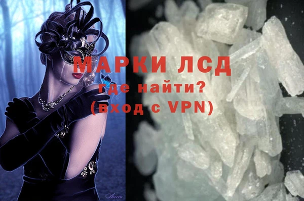 таблы Абдулино