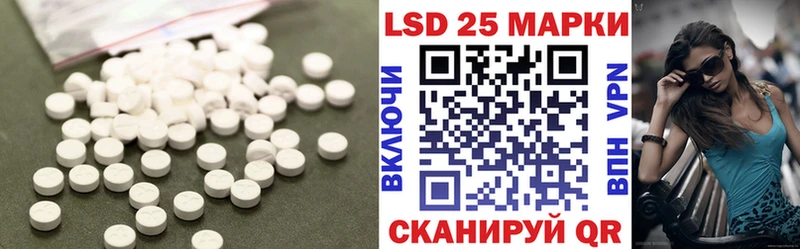 KRAKEN как войти  Старый Крым  ЛСД экстази кислота 