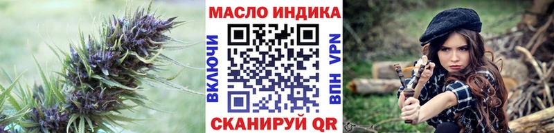 наркота shop наркотические препараты ТГК жижа Старый Крым