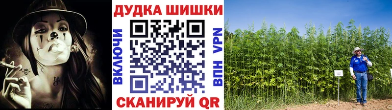 МАРИХУАНА ГИДРОПОН  купить   это официальный сайт  Старый Крым 